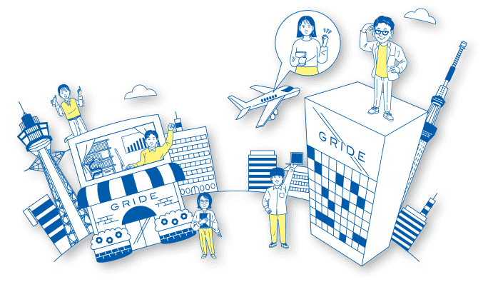 ワクワクする未来をイラストでイメージしやすく。